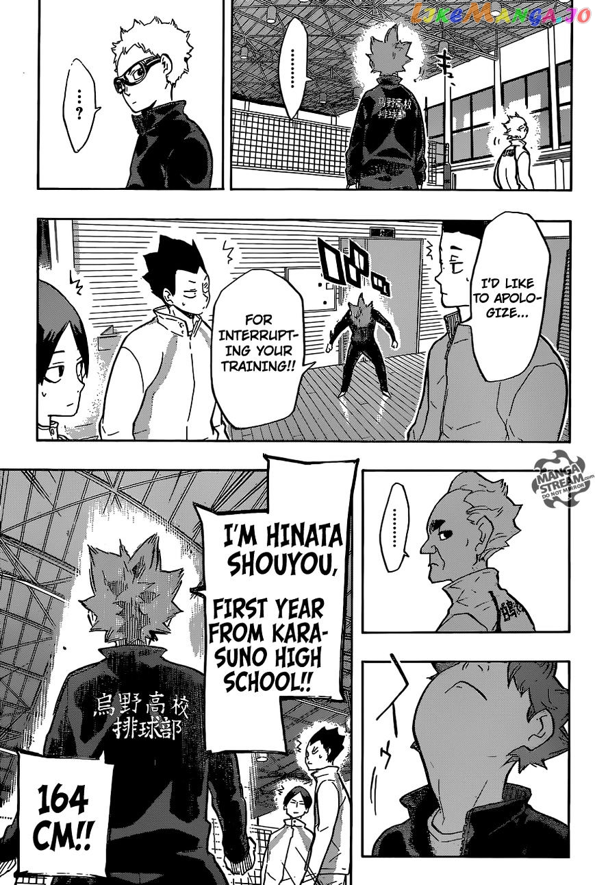 Haikyuu!!, Chapter 209 image 18